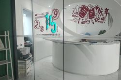 [9分钟科普下]亳州客服_哔哩哔哩-2